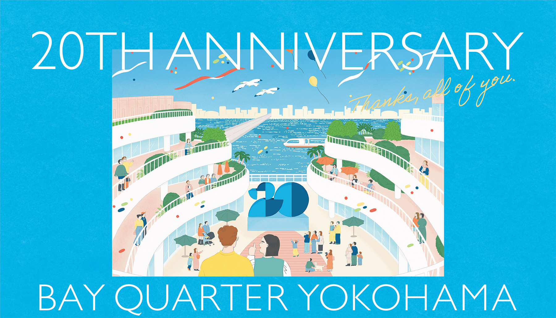 20th Anniversary　横浜ベイクォーター　Thanks all of you