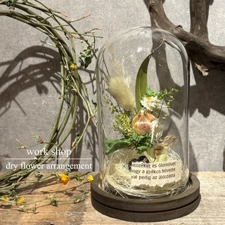 Mini glass dome Arrangement ワークショップ