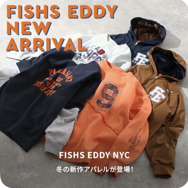 Fishs Eddyの新作入荷しました！