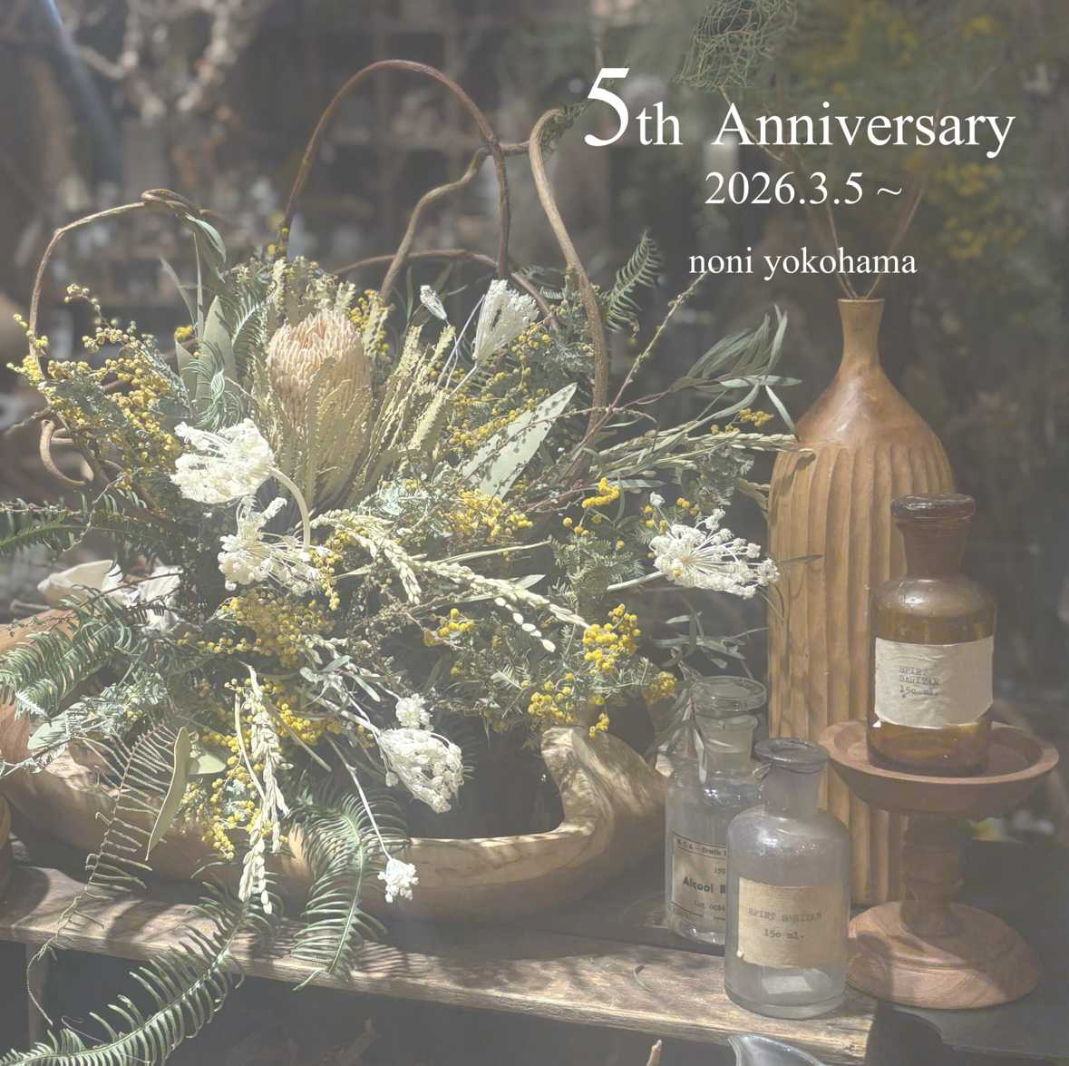 『イベントのお知らせ』noni yokohama５周年記念祭開催！