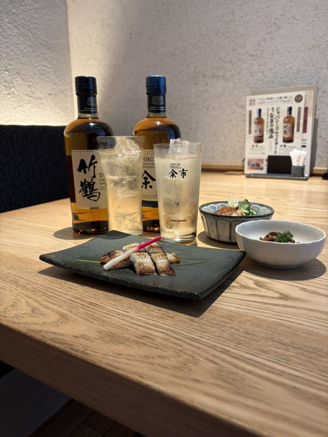 【期間限定】ジャパニーズウィスキーとうなぎの逸品