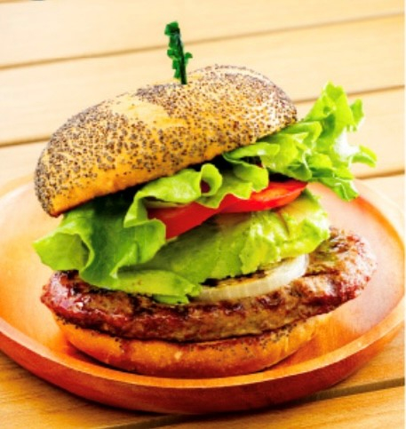 【20円バーガーに関するご案内】