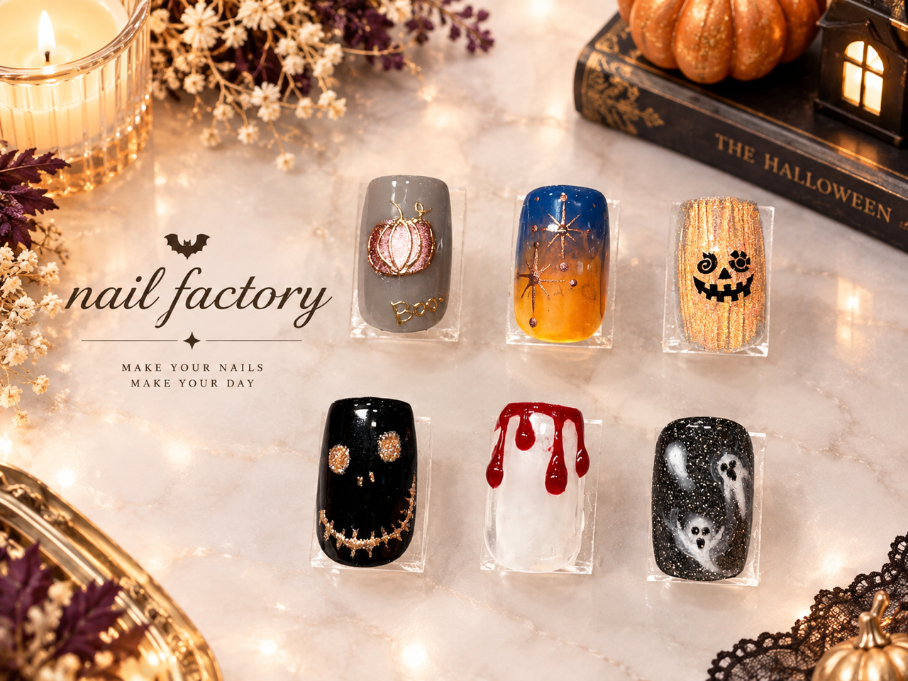 Halloween Nail 2026